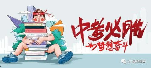 跃飞爆料事件最新消息,最新进展揭秘，真相逐步浮出水面