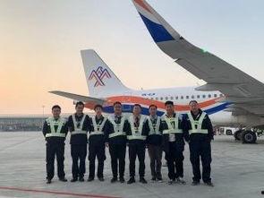 吉林航空爆料新闻最新情况,揭秘神秘事件背后的真相